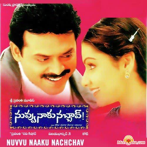 Poster of Nuvvu Naaku Nachchav (2001)